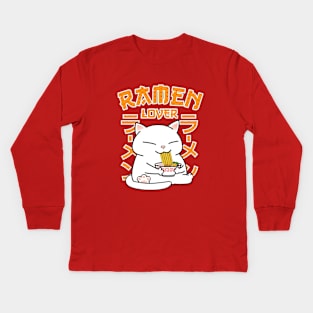 Ramen Lover Chubby Cat Kids Long Sleeve T-Shirt